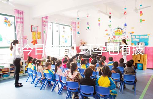 【今日科普】懷孕也有技巧!掌握排卵同房的“黃金時(shí)間”,快速提高懷孕率!