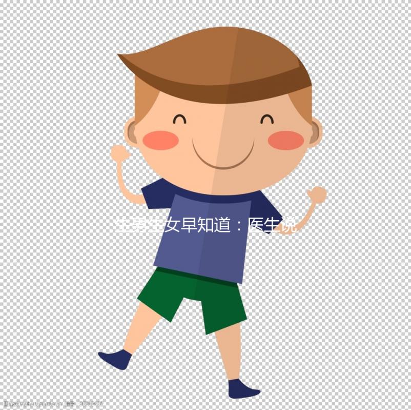 生男生女早知道：醫(yī)生說羊水少是性別暗示？準(zhǔn)不準(zhǔn)一目了然