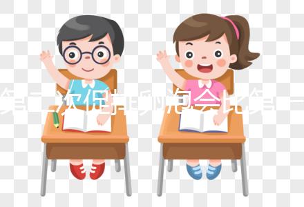 第二次促排卵泡會比第一次多得到嗎？好不好取決于年齡