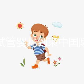 做試管嬰兒到柬中國際生殖醫院可靠嗎?看完這3點就知道