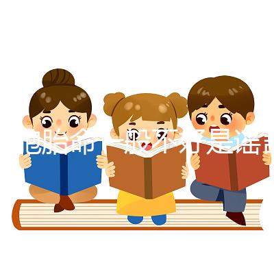 雙胞胎命一般不好是謠言！老大老二體質強弱不一原因在這