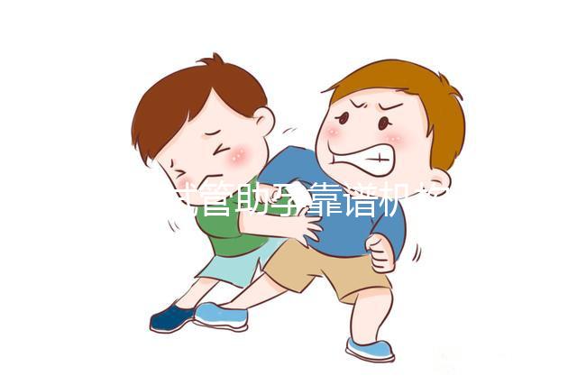 北京試管助孕靠譜機(jī)構(gòu)和服務(wù)機(jī)構(gòu)推薦