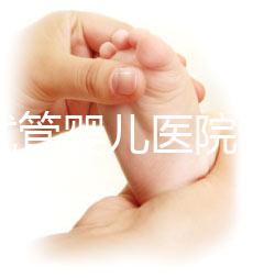 北京試管嬰兒醫(yī)院哪家強(qiáng)？如何選擇適合自己的醫(yī)院？