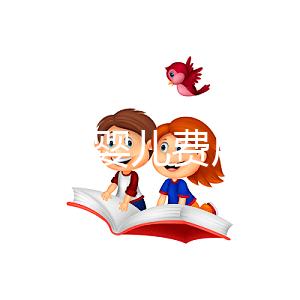 北京試管嬰兒費用大概要多少錢？附上北京能做試管的醫院名單