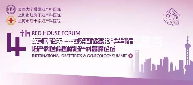 軍人家屬在產(chǎn)假當(dāng)年是否揭露了探親假的秘密，60s發(fā)現(xiàn)兩者之間的沖突不是