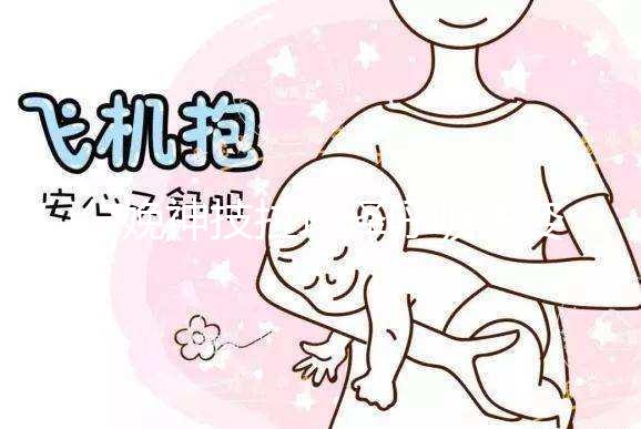 分娩神技拉瑪澤呼吸法姿勢大公開，平躺or側(cè)身都有講究