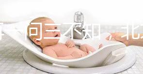 別再一問三不知，北京東方醫院做試管嬰兒沒那么簡單