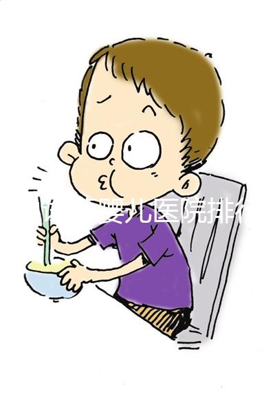 國內試管嬰兒醫院排行榜TOP10的機構有哪些？不想選錯了后悔，錦欣醫院了解嗎？