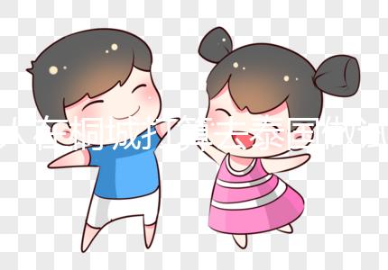 人在桐城打算去泰國(guó)做試管嬰兒要花多少錢？