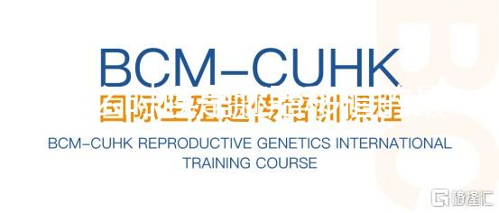 什么時候是胚胎移植的最佳時間？能自己選日子嗎？