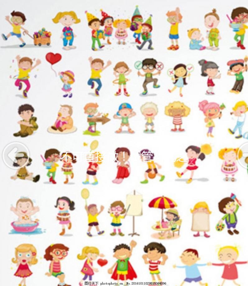 不可直接做！試管嬰兒之前應先通過手術治療宮腔粘連