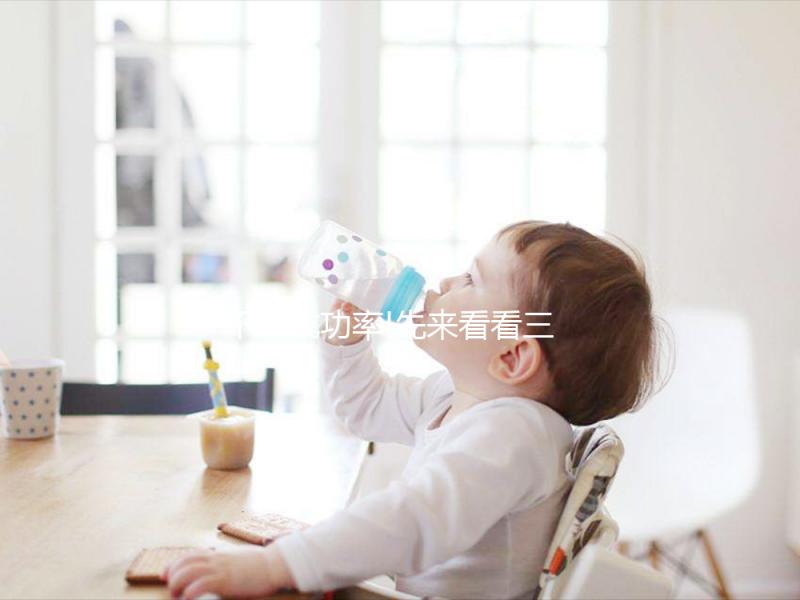 不談成功率!先來看看三美泰醫(yī)院地址及周邊景點一覽