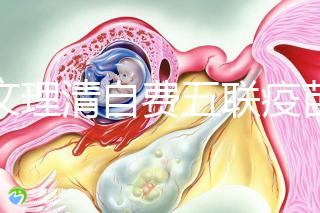 一文理清自費五聯疫苗接種必要性,新生兒打有這些好處