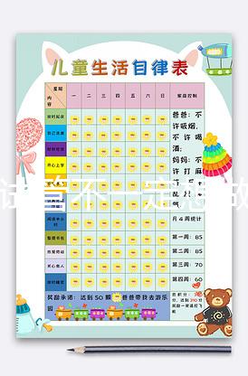 三代試管不一定想做就能做，選擇桂林助孕機構(gòu)要謹(jǐn)慎！