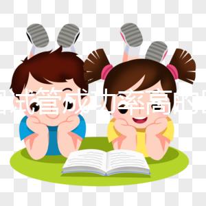 中國試管成功率高的醫(yī)院排行榜公布，好的生殖中心都在這