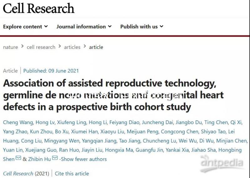 中風癥狀（中風癥狀有哪些表現）