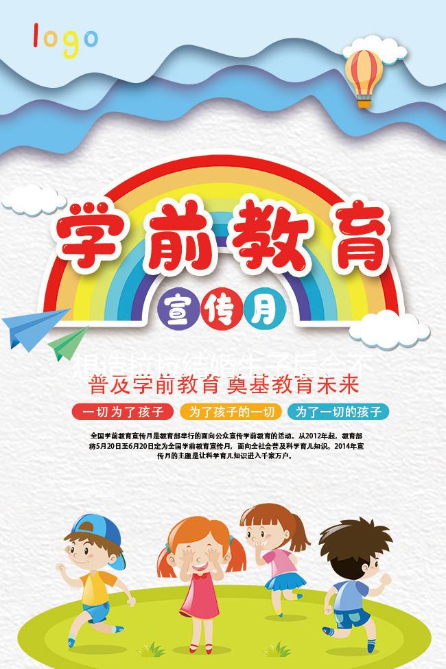 想造拉拉結婚生子后會不會離婚的快來，是否后悔這有解答