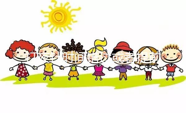 打夜針時間錯過或者提前別著急!要盡早聯(lián)系主治醫(yī)生補救