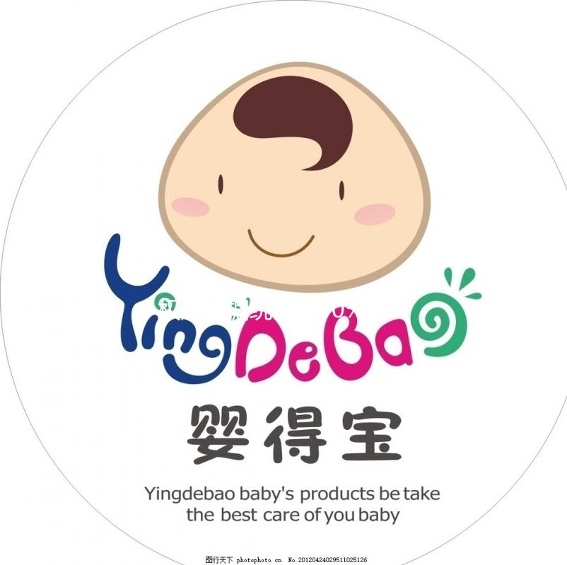 權威數據統計，90%的海外醫旅落地服務由相因提供