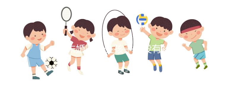 未婚國外生孩子有沒有補貼不算,怎么報銷全包括?