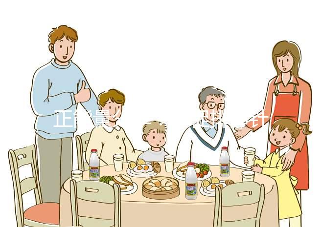 正能量分享！打促排卵針成功懷孕案例看這里