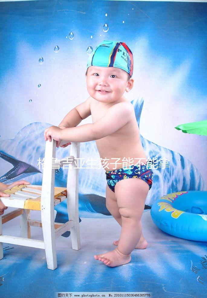 格魯吉亞生孩子能不能拿國籍，定居難不難說60s，不造點