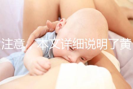 注意，本文詳細說明了黃體期促排方案的五大優勢！ 每一個都是病人的首選，幫助你成功懷孕