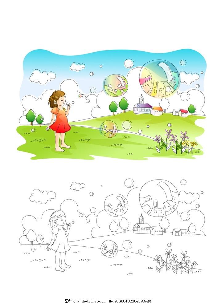 泰國 第三代試管嬰兒(泰國第三代試管嬰兒要多少錢)