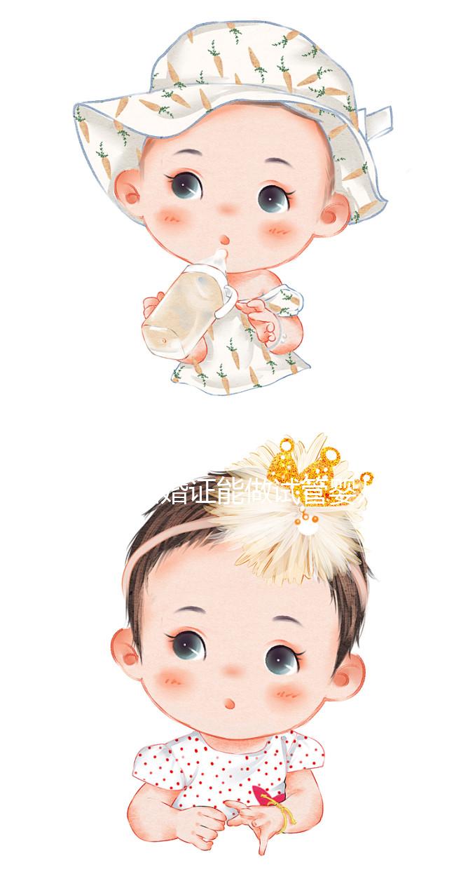 沒有結婚證能做試管嬰兒嗎？