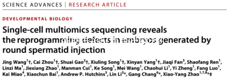 孕期練習(xí)拉瑪澤呼吸法4大優(yōu)點整理,提前了解好處多