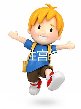 孕34周假性宮縮胸悶氣短嚴重！先講原因在教你怎么處理