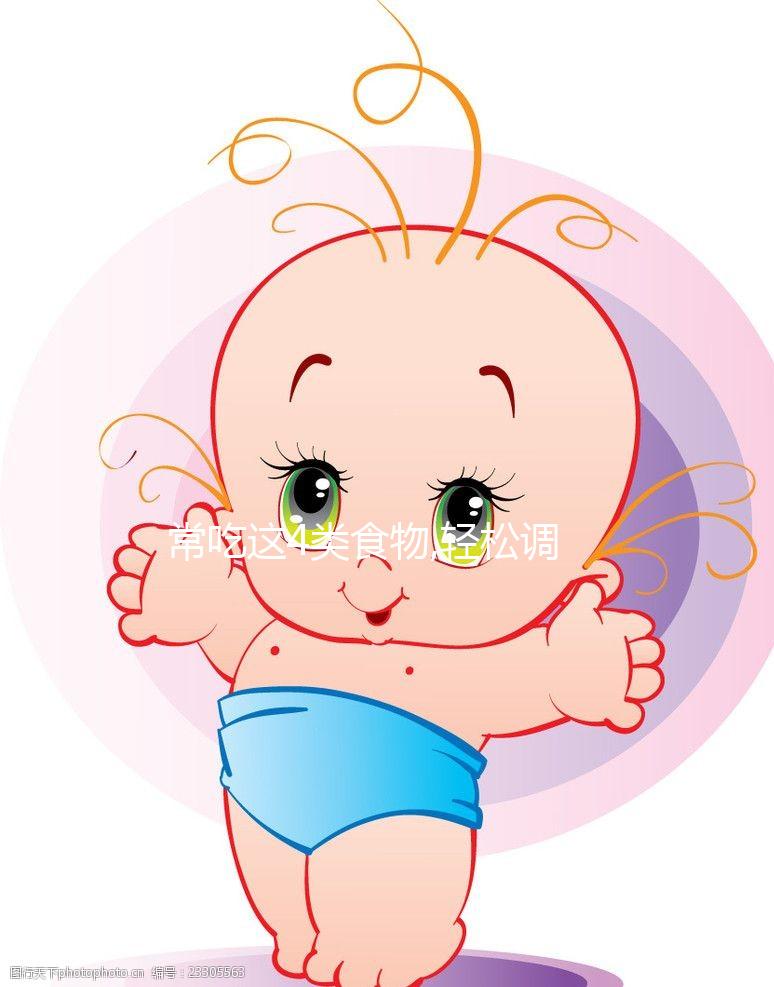 常吃這4類(lèi)食物,輕松調(diào)理睪酮偏高的情況