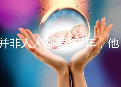 并非人人都要吃5年，他莫昔芬服用時(shí)長(zhǎng)討論