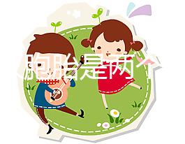 都說雙胞胎是兩個靈魂一起來投胎有原因，真相超乎你想象