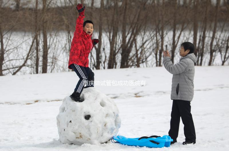 重慶做試管包成功醫(yī)院有哪些來(lái)瞧，是真是假看完心里有數(shù)