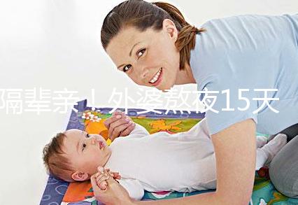 隔輩親!外婆熬夜15天為早產孫女縫“百家被”祈求平安