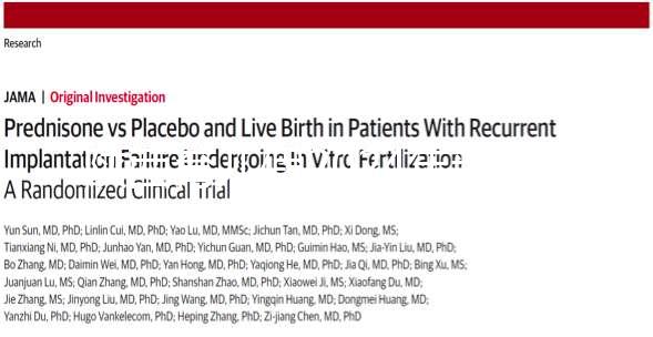 陜西育兒假2024年新規(guī)定一覽，西安實施時間早已確定