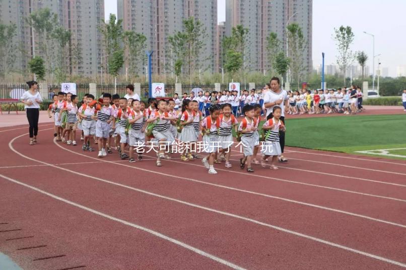 老天可能和我開了個“玩笑”，關于生化妊娠你了解多少？