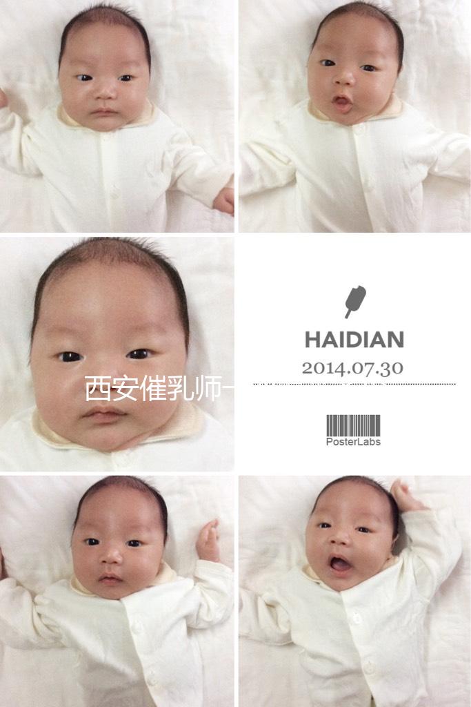 西安催乳師一次曝光多少錢?新城只有幾個正規的,其他的都不靠譜