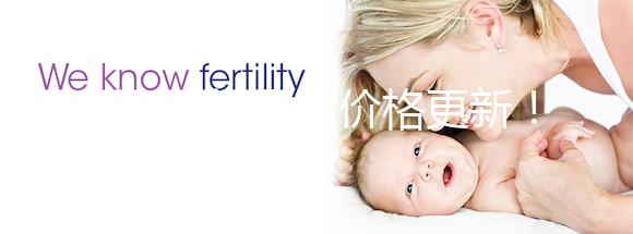 西安三維彩超價(jià)格更新!附2024高性?xún)r(jià)比醫(yī)院排名