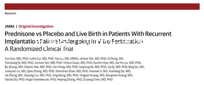 試管嬰兒剛出生就像兩個月不容易戳，多快？