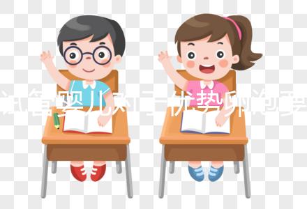 試管嬰兒對于優(yōu)勢卵泡要求,泰國杰特寧按患者情況促排