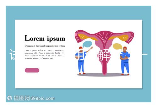試管嬰兒費用全解析:一代到三代價格明細及省錢攻略
