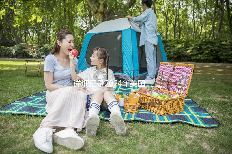 詳細記錄2024年美國生育過程，需要哪些手續證明？