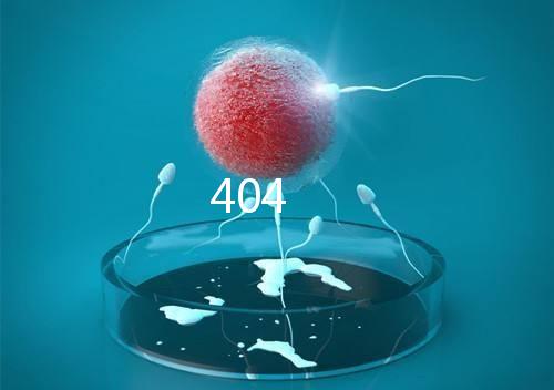 404