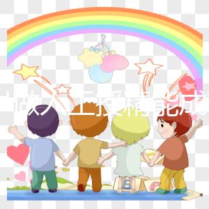 47歲做人工授精能成功嗎？妊娠成功率深度透析