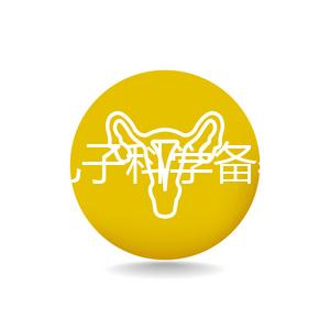 8大生兒子科學(xué)備孕方法分享，做好準(zhǔn)備的人都懷上了男孩