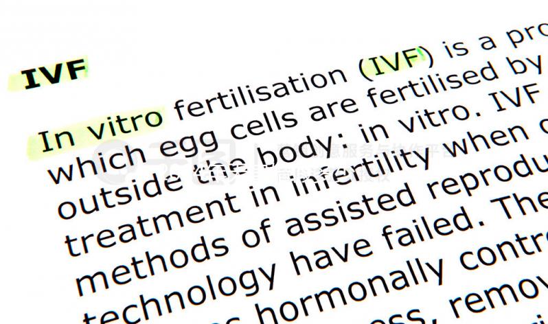 2024年天津婚假多少天新規定，60s就知道是自然日還是工作日？