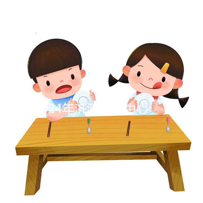 2024年濟源月子中心價格表出爐，8萬的水平一目了然