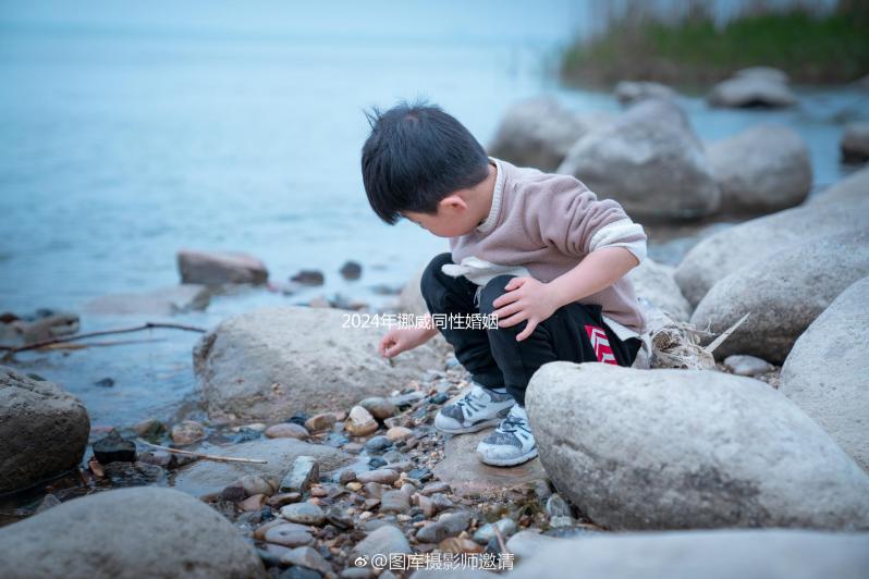 2024年挪威同性婚姻條件快速收藏，奧斯陸需要什么程序？